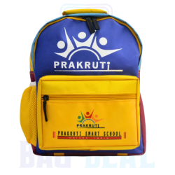 Kindergarten Backpack - 15 L (006)