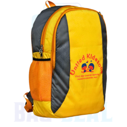 Primary School Backpack - 25 L (005)